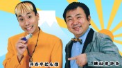 top-promo
